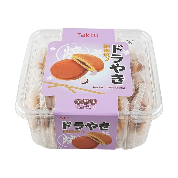Dorayaki Cake Taro Flavor 10.8 oz
