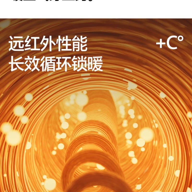 【中国直邮】 草本初色 女士保暖内衣 发热美肤面料 秋衣秋裤套装 M码  黑色