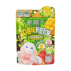 3D Fun Peelable Jelly Gummy Candy Mixed Fruit Flavor, 0 Fat, 2.12oz