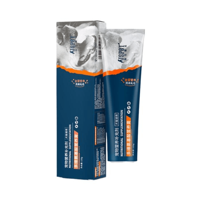 Multivitamin Amino Acid Nutrition Cream For Immunization 120g*1