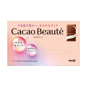 日本直送：明治 低糖質ビューティーチョコレート（12個入り）