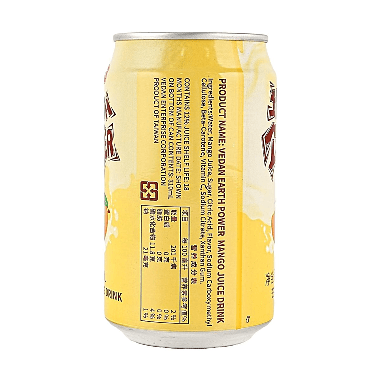 망고 주스, 300ml (10.48 fl oz) [열대 과일 맛] 3