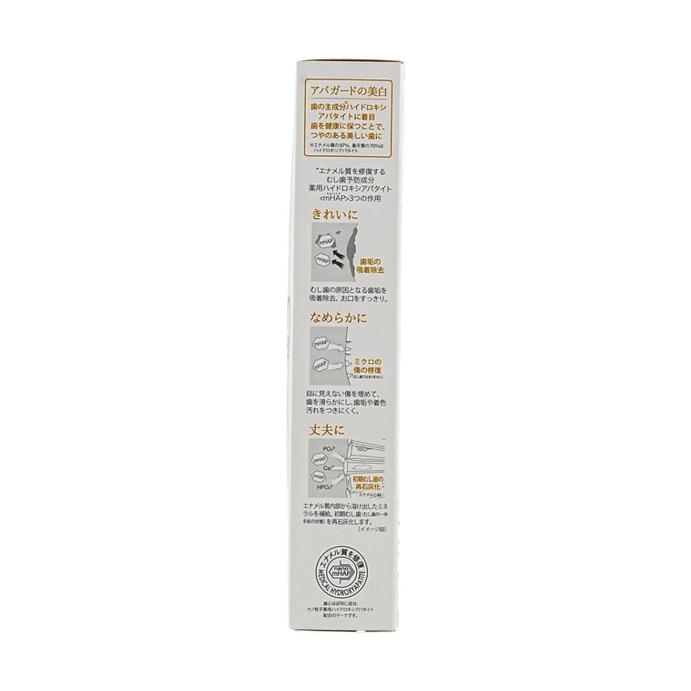 Premium Medicated Brightening Toothpaste Deep Clean Stain Removal Enamel Care Fresh Breath 4oz 8