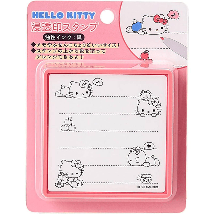 Sanrio Character Award Series Soaked Seal Stamp [Hello Kitty