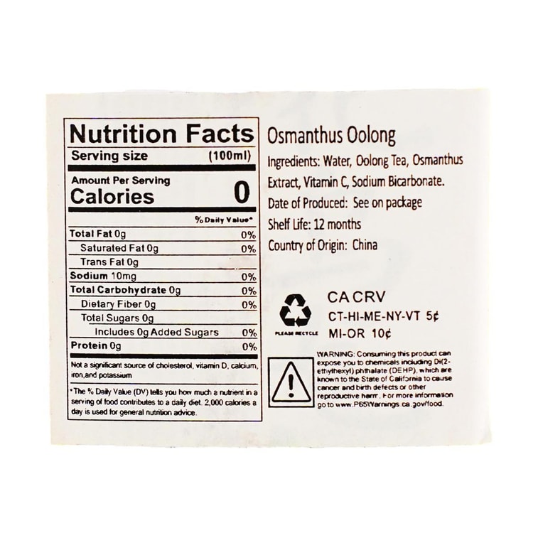 Osmanthus Oolong Tea Drink, Sugar-free ,16.91 fl oz [0 Sugar 0 Calories]  4