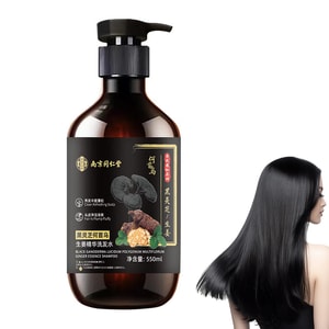 Black Herbal Shampoo 550ml – Polygonum, Ganoderma, Ginger & Mulberry. Nourishes Scalp, Fights Hair Loss & Greying. Great For Stress & Postpartum Thinning. Promotes Natural Black & Thick Hair.