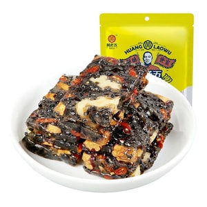 Huang Laowu Black Sesame Walnut Soft Candy Cake, Authentic Sichuan Specialty, Traditional Chinese Pastry, Healthy Daily Snack 106g/Bag