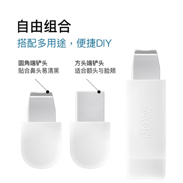 【中国直送】韓国製 RNW ブラックヘッドリムーバー。黒ずみや毛穴の汚れを落とす、手動のダブルエンド洗顔料。ホワイト、1個。 4