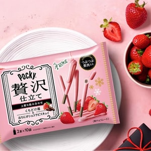 Pocky Zeitaku Strawberry Chocolate Biscuits 3.54 oz【Seasonal Limited Edition】