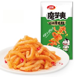 [中国直邮]卫龙 WEILONG   素毛肚魔芋爽   酸辣味 15g *20包