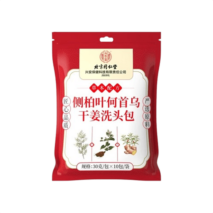 Platycypress Leaf and Bird Dried Ginger Shampoo Package Herbal Recipe Dense 10 packs/bags