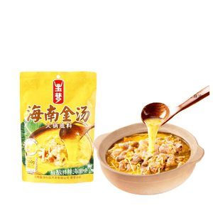 【中国直邮】 玉梦 酸汤火锅底料酸辣海鲜锅海南金汤火锅底料380g*1袋