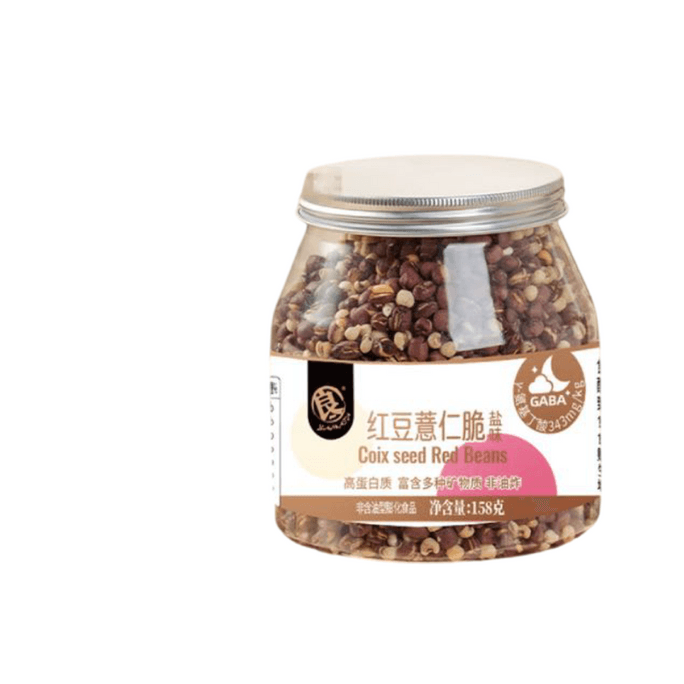 怪力食厂 红豆薏仁脆盐味高蛋白烘烤酥脆解馋零食即食可冲泡煮水茶158g