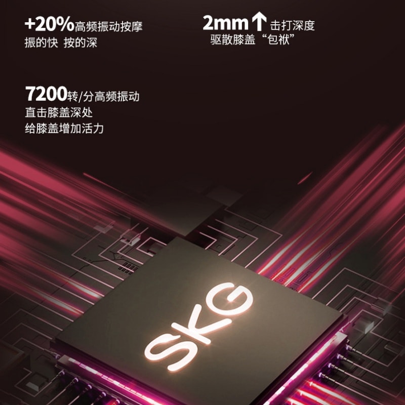 【中国直邮】 SKG 腿部按摩器小腿按摩仪美腿仪电动加热敷揉捏肌肉腿部按摩器   灰色一双