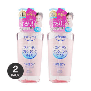 ソフティモ クレンジングオイル さっぱり ジェントル モイスチャライジング 8.11 fl oz *2 【バリューパック】