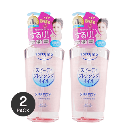 週末限定値下げ2個セット》エステファクト ディープモイストクリーム