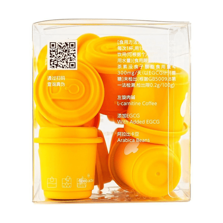 FIBOO 左旋肉碱咖 阿拉卡比豆黑咖啡冰美式 固体饮料冻干即溶咖啡粉无蔗糖 4g*10杯入  *2【2份超值装】 7