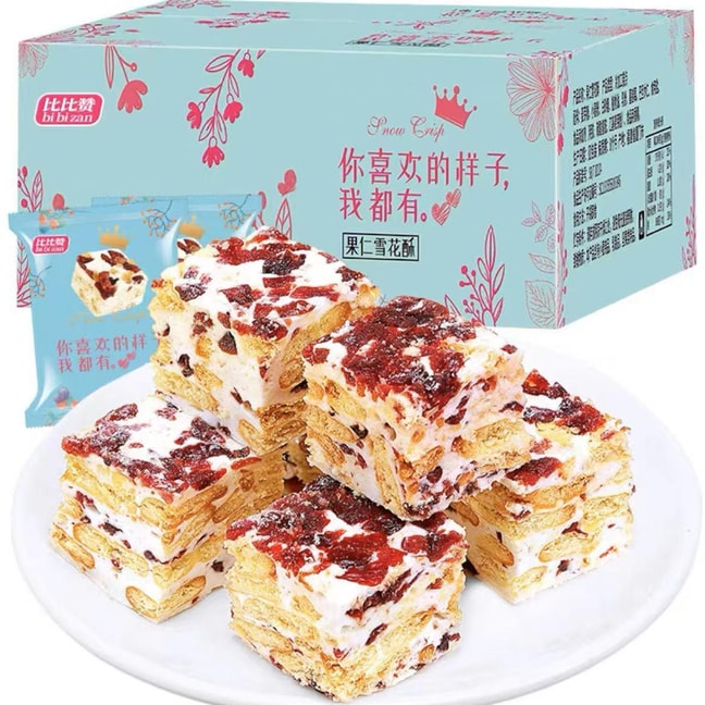 [中国直邮]比比赞 蔓越莓雪花酥 200g/袋
