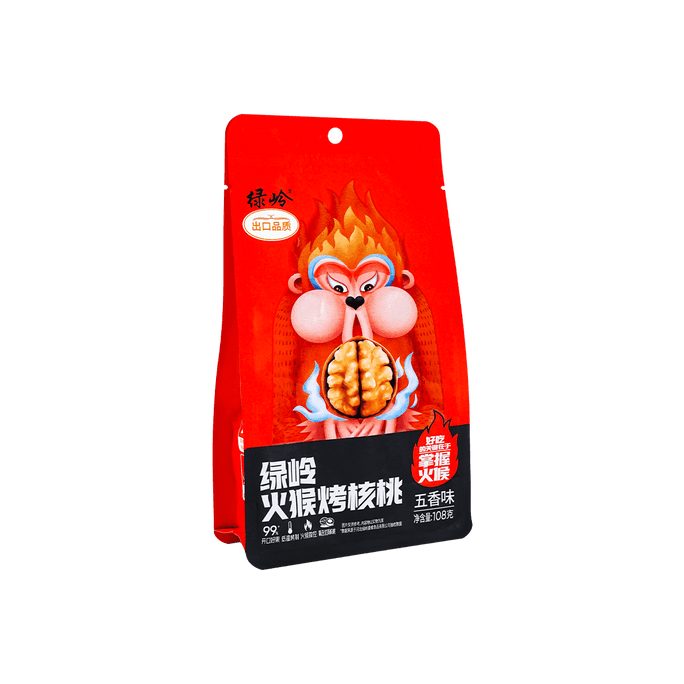 Roasted Walnuts Five Flavors 108g