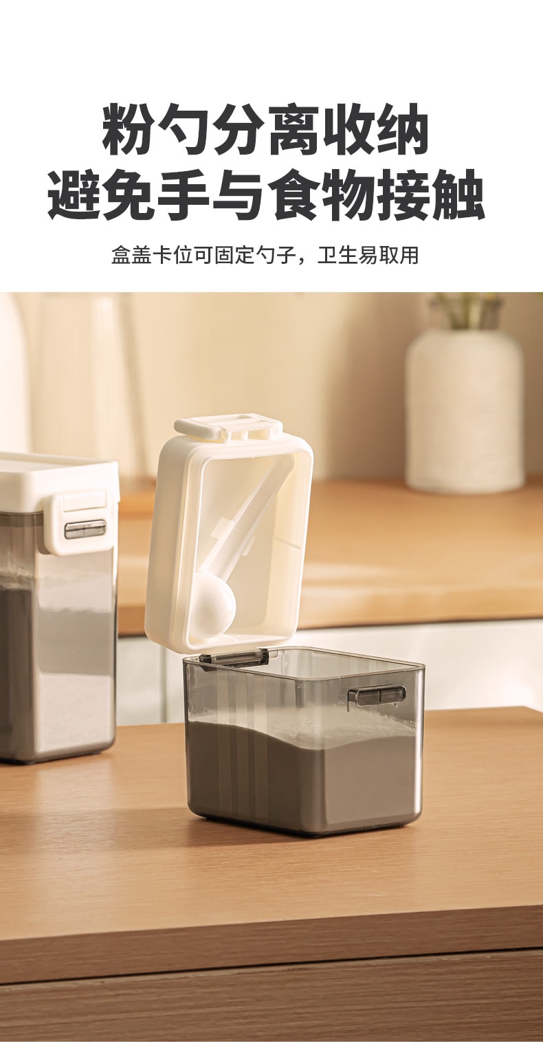 纳川 食品级加厚密封罐 透白冰 小号1个 零食储物罐 五谷杂粮收纳罐