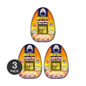 BESTAL Cooked Ham 454g *3【3 Packs】