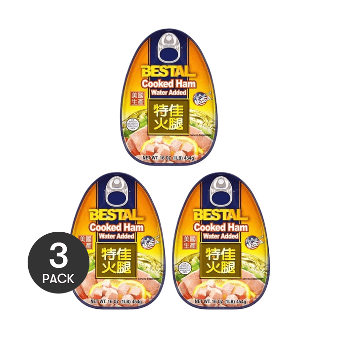BESTAL Cooked Ham 454g *3【3 Packs】
