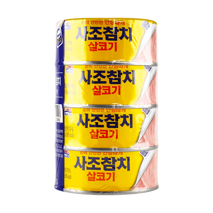 통조림 참치 라이트 스탠다드 150g*4