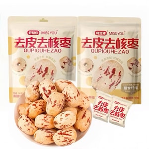 Peel And Core Free Jujube 60g*2 Bags