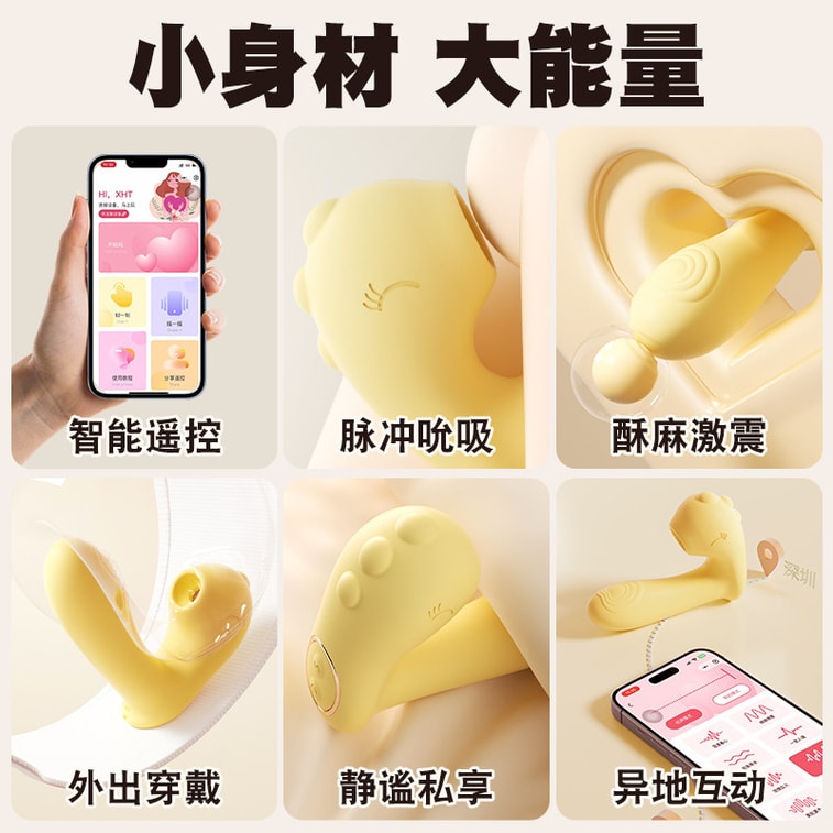 Boo Boo Dragon Sucking Vibrating Female Wearable Applet Female Masturbator Erotic Mambo Green 1pc 3