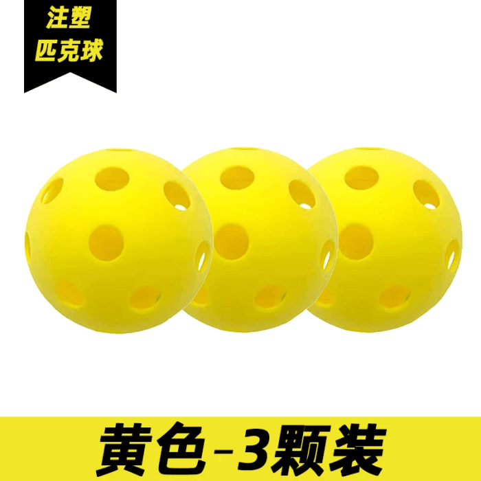 Pickleball 40 holes 3 piece