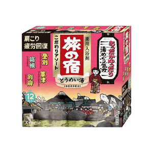 product 13