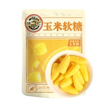 台灣許福 玉米軟糖 330g【真實玉米粉加】【春節年貨必買】