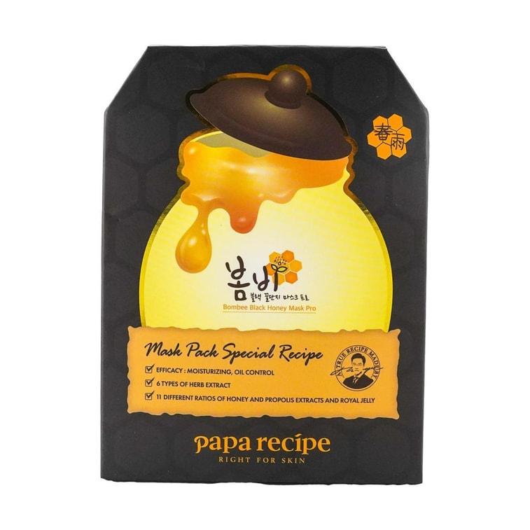 Masque Bombee Black Honey 10 feuilles 7