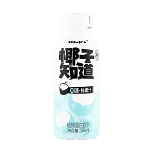 0 Sugar Fresh Coconut Juice 9.47 oz