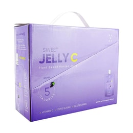 SWEET JELLY C Konjac Jelly with Vitamin C, Grape Flavor, Zero Sugar, Vegan, 10pcs