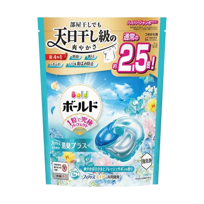 Perles de Lavage 4D Gel avec Adoucissant Senteur Lys Bleu Recharge 28pcs