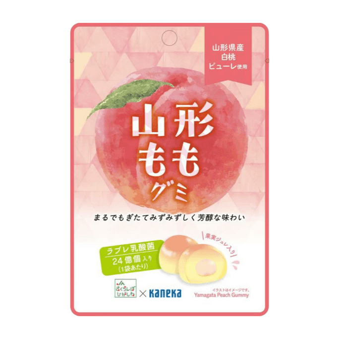 카네카 일본산 유산균 야마가타 복숭아맛 소프트 캔디 40g