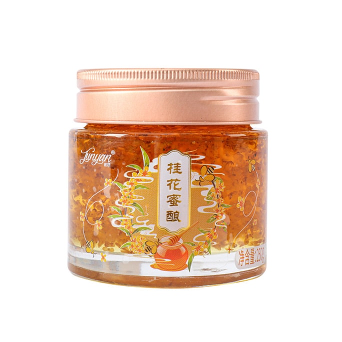 【中国直送】ジュンヤン キンモクセイ蜂蜜詰め キンモクセイ蜂蜜 ハーバル トレメラ ブレンド コンパニオン 250g/缶