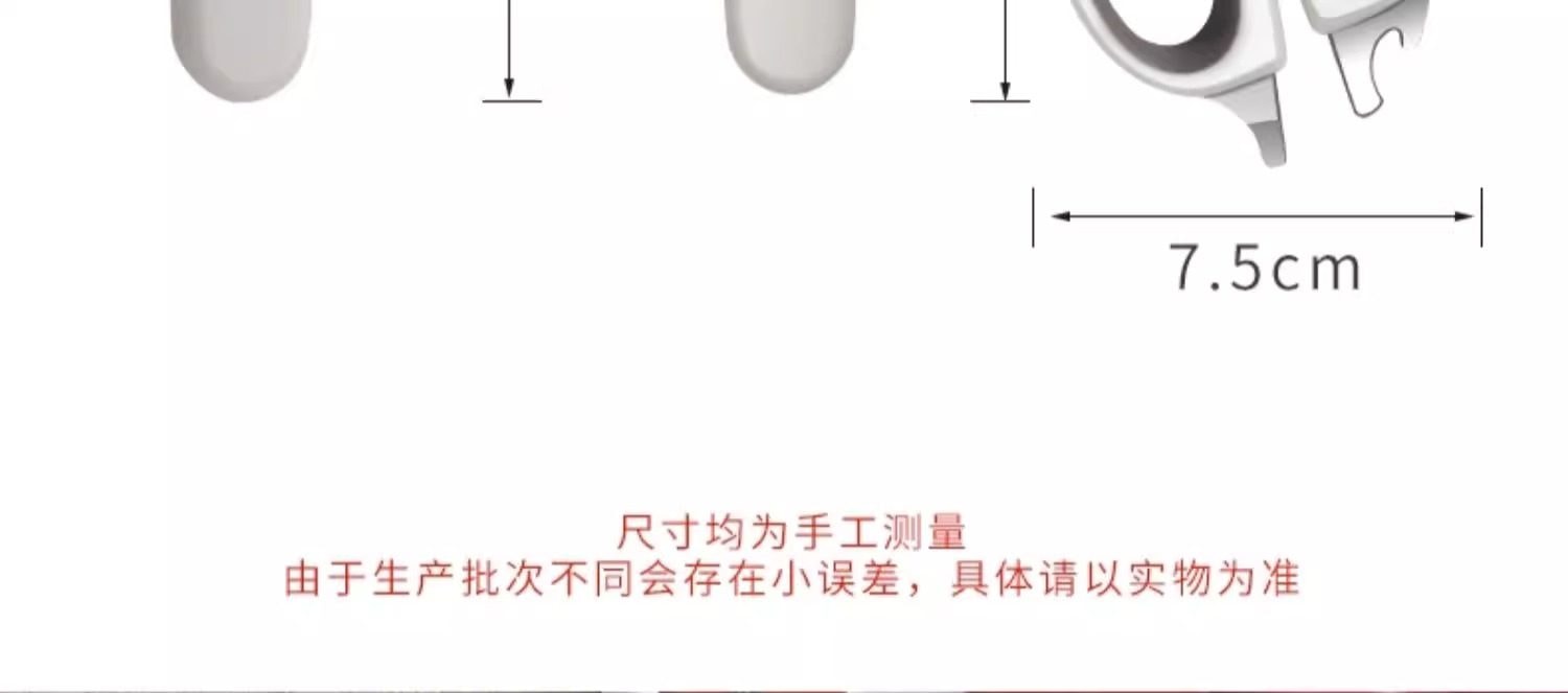  親太太 廚房剪刀不銹鋼多功能家用食物烤肉剪雞骨剪帶開瓶器核桃夾強力剪 白色 一把