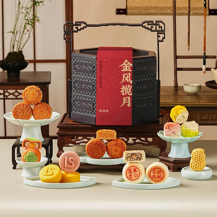 【预售】悠享时×金炉子联名 八方聚福 中式低糖桃山皮月饼三层提盒 13味21枚入 1230g【低糖玫瑰+低糖金瓜+苏式枣泥+果仁+广式莲蓉+奶油红豆+轻甜豆蓉+奶香椰蓉+好柿酥+花生酥+奇亚芝芝+春日桃桃+竹生龙井渐变月饼】【中秋月饼礼盒】 4