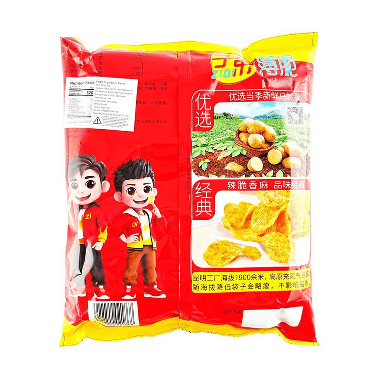 Potato Chips Classic Sichuan Spicy Flavor 95g 4