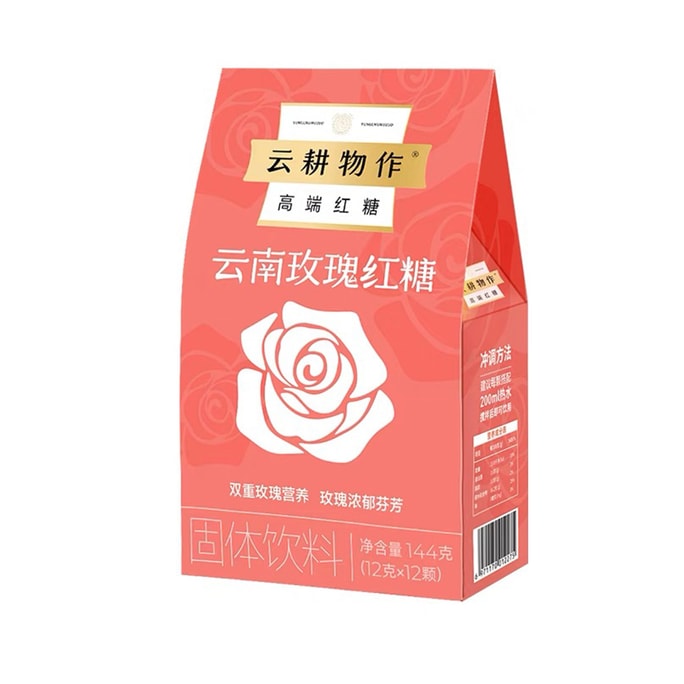 Low-GI Yunnan Rose Brown Sugar Health Preservation Tea Cold Womb Health Protection 144g