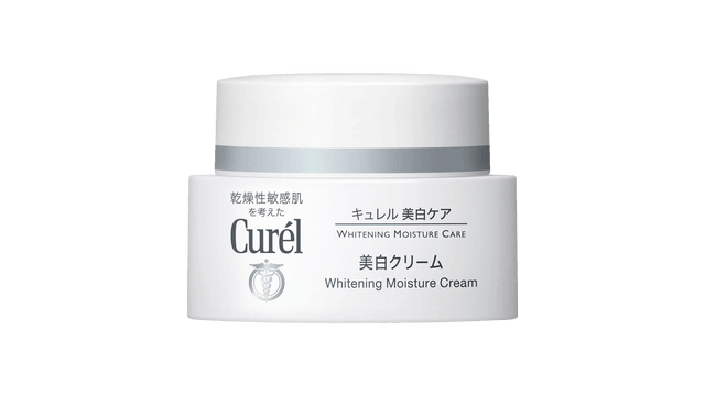 Curél BRIGHTENING Moisture Cream 9個セット Intensive Moisture Facial Cream | Curel