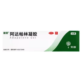丽芙 阿达帕林凝胶 16g 粉刺丘疹脓疱寻常性痤疮面脸胸背部16g*1盒