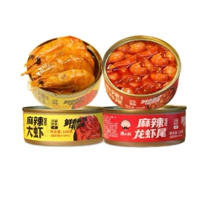 【中国直邮】 渔大叔 捞汁麻辣龙虾尾1罐+麻辣大虾1罐(共计200g)
