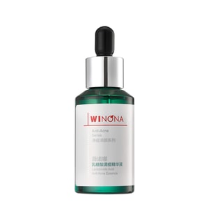 Lactobionic Acid Anti-Acne Essence 30ml