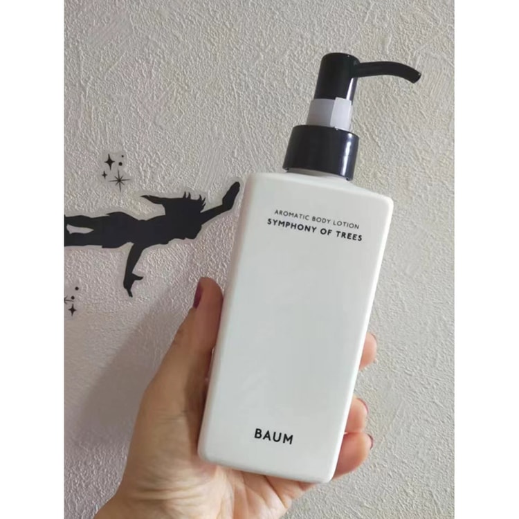 Baum Aromatic Body Lotion Baum Aromatic Body Lotion