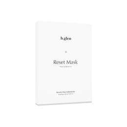 Reset Mask: Deep Peel & Moisture Treatment, Reset Skin for All Skin Types, 4 Sheets
