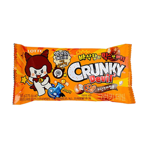 韩国LOTTE乐天 Crunky Devil 椒盐花生脆球 52g【限定版】