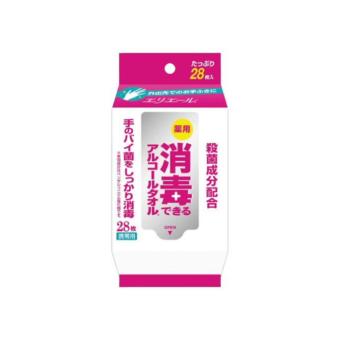 Elleair Alcohol Disinfectant Wipes [28 sheets, portable]